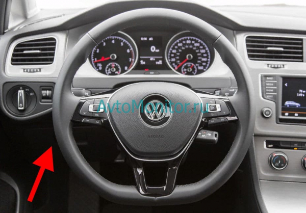 Предохранители для Volkswagen Golf VII