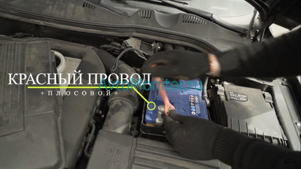 Какой аккумулятор подходит для Volkswagen Passat B6